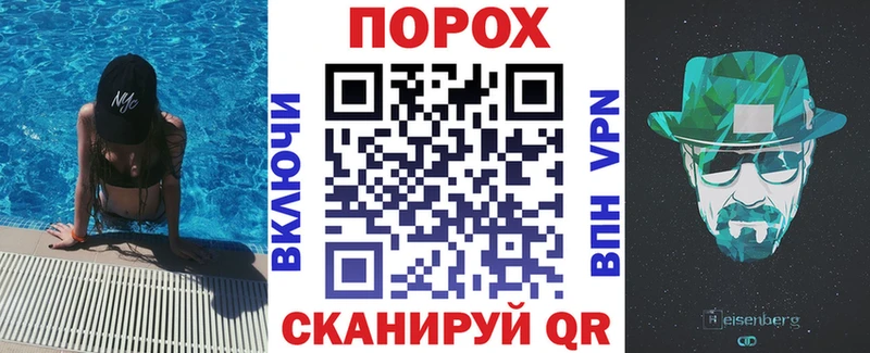 АМФ 97%  Купить  Тотьма 