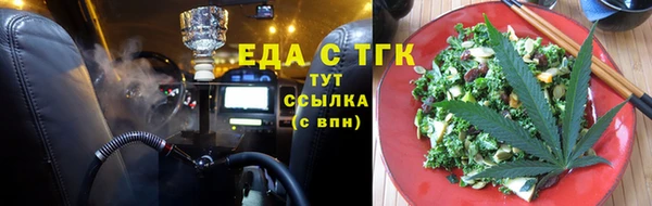 наркотики Дмитров