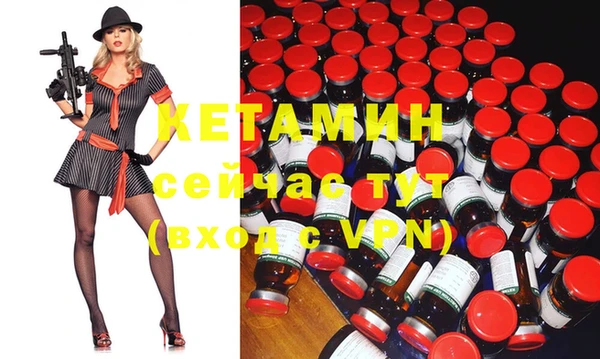 ГАЛЛЮЦИНОГЕННЫЕ ГРИБЫ Горно-Алтайск