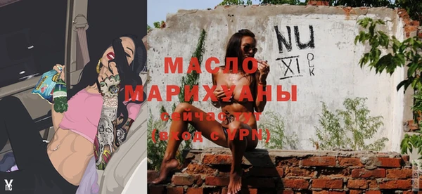 spice Гусь-Хрустальный