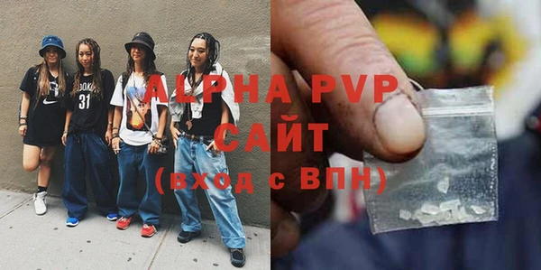 таблы Дмитровск