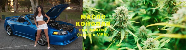 метадон Горняк