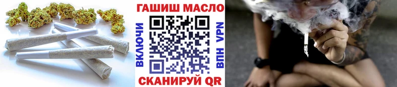 Купить где  Тотьма  ТГК вейп 